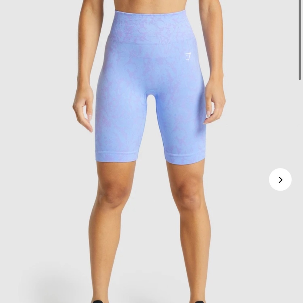 Gymshark Adapt Animal Seamless Cycling Shorts